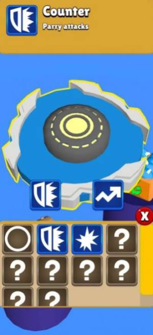 Super Spin apk download latest versionͼƬ1