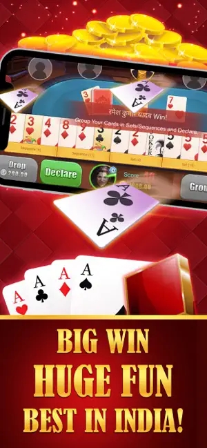 TeenPatti by MahalGames Apk Download  1.1.0 screenshot 1
