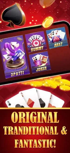 TeenPatti by MahalGames Apk Download  1.1.0 screenshot 2