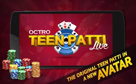 Teen Patti Live Apk Download Old Version  3.11 screenshot 4