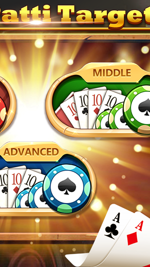 Teen Patti Target Apk Download for Android  1.0.0 screenshot 2