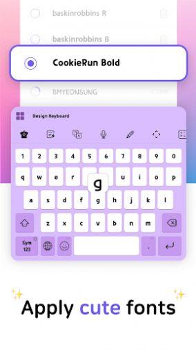 Design Keyboard Fonts Emoji mod apk free downloadͼƬ1