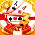 Patti Card Game & Texas Holdem