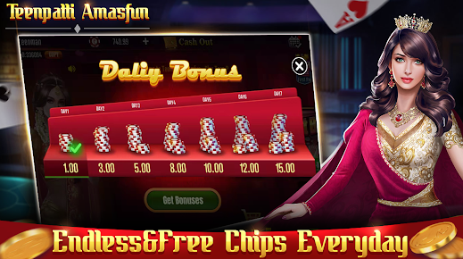 Teen Patti Amasfun Card Online Apk Download Latest Version  1.1.8 screenshot 4