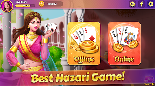 Indian Hazari card game Apk Download for Android  1.0019 screenshot 4