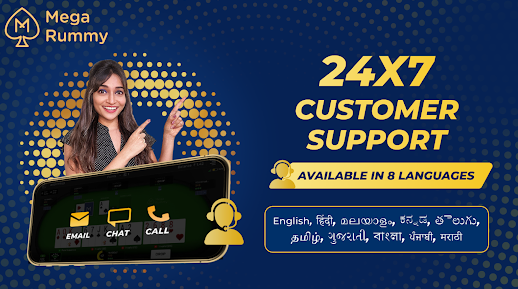 Mega Rummy Real Rammy Game Apk Download Latest Version  1.8.471 screenshot 1