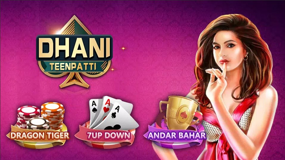 Teen Patti Dhani Rummy & Rich Teen Patti apk download  1.11.1 screenshot 1