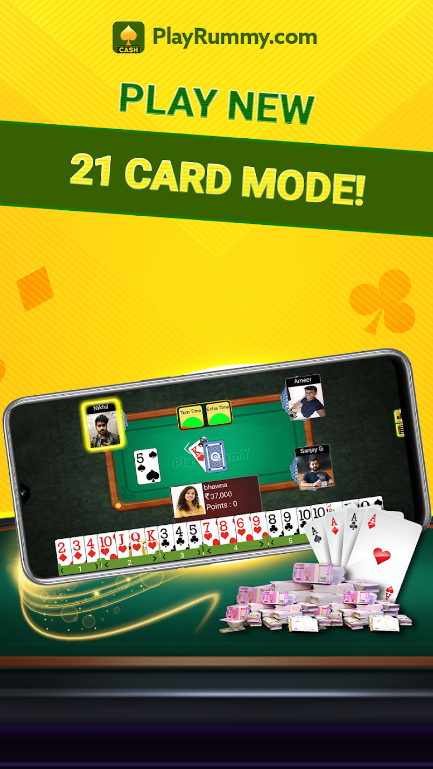 PlayRummy Real Cash Rummy App Download for Android  3.12 screenshot 1