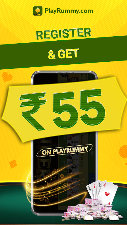 PlayRummy Real Cash Rummy App Download for Android  3.12 screenshot 4
