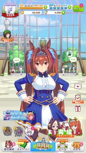 Uma Musume Pretty Derby game english version download  v1.36.0 screenshot 4