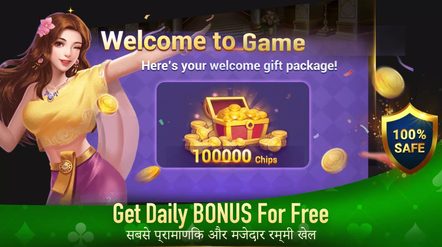 Teen Patti Diamond 3 Patti & Online Card Game apk download  1.0.6.5 screenshot 1