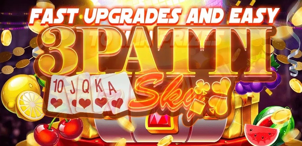 3Patti Sky Andar Bahar apk download latest version  1.0.0 screenshot 2