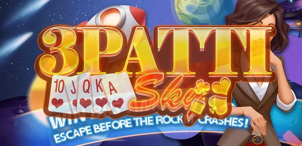 3Patti Sky Andar Bahar apk download latest version  1.0.0 screenshot 3