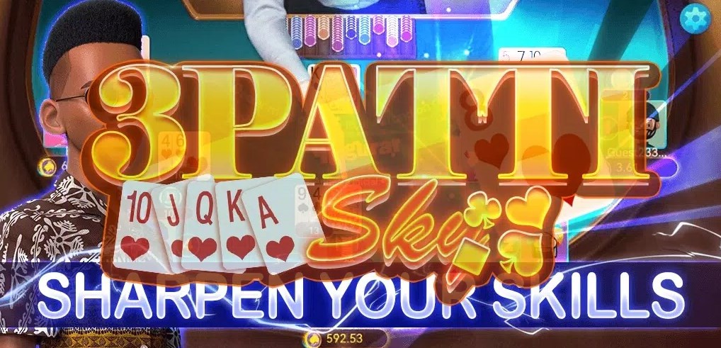 3Patti Sky Andar Bahar apk download latest version  1.0.0 screenshot 4