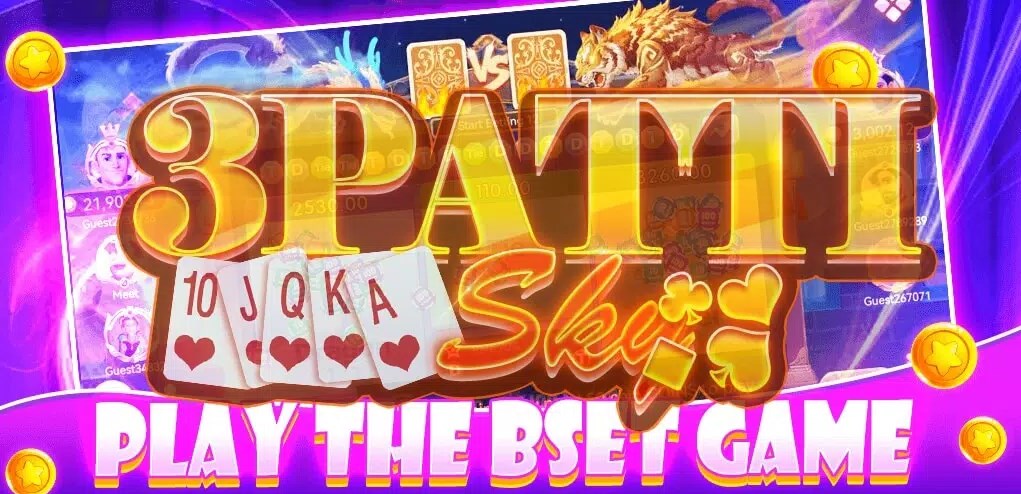 3Patti Sky Andar Bahar apk download latest version  1.0.0 screenshot 1