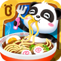 Little Panda＇s Chinese Recipes