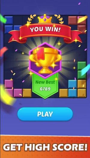 Block Mania World Tour apk downloadͼƬ1