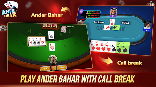 Andar Bahar Callbreak Game Apk Download Latest Version  4.9 screenshot 4