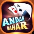Andar Bahar Callbreak Game Apk