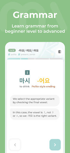 Mirinae Learn Korean with AI app downloadͼƬ2