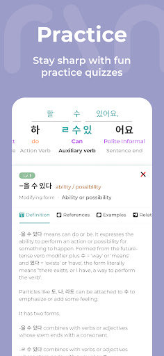 Mirinae Learn Korean with AI app downloadͼƬ3