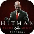Hitman Blood Money Reprisal apk android download  1.0.0