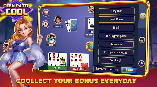 Cool Patti Apk Download for Android  1.0.0 screenshot 1