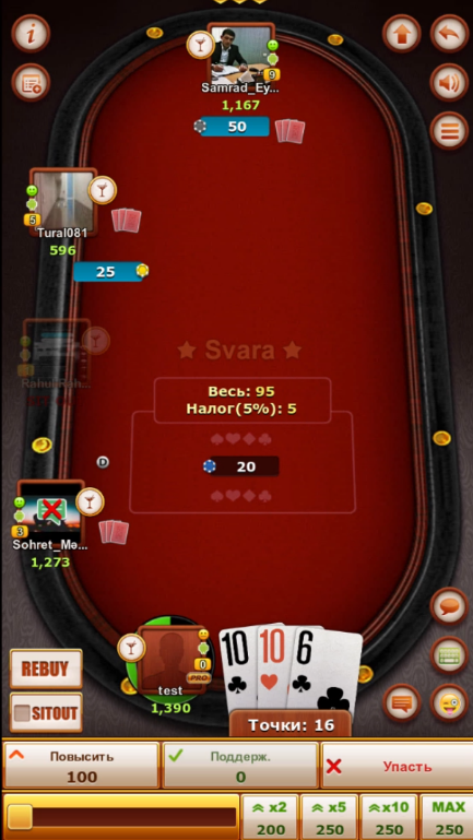 Play Seka with friends Apk Download for Android  11.200.132 screenshot 2