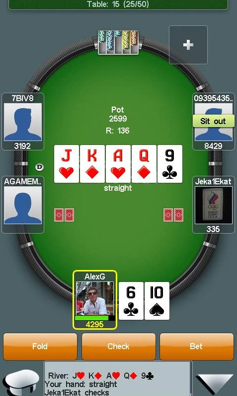 JagPlay Texas Poker Apk Download Latest Version  1.36.1 screenshot 1