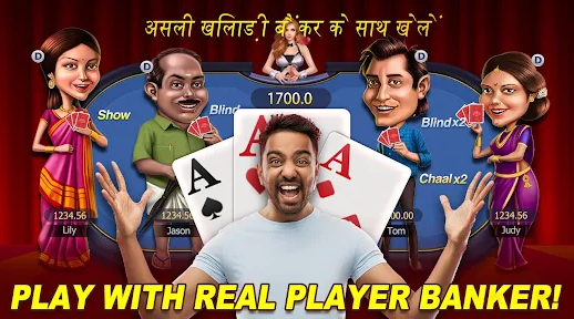 Teen Patti Wink Apk Download Latest Version  1.9.3 screenshot 2
