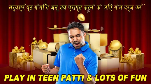 Teen Patti Wink Apk Download Latest Version  1.9.3 screenshot 3