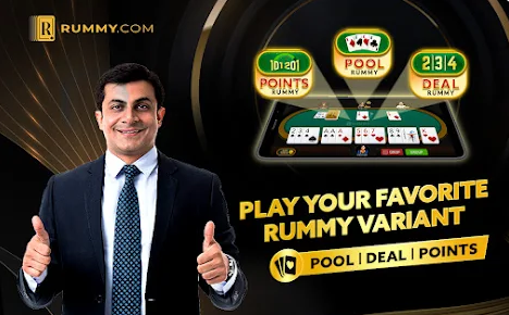 Rummy Indian Rummy Cash Game Apk Free Download  1.0.11 screenshot 2