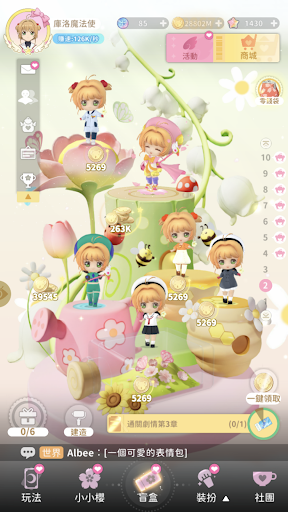 Cardcaptor Sakura: Happiness Memories for Android - Download the APK from  Uptodown