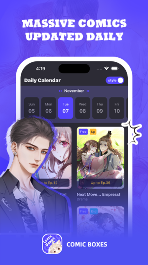 Comic Boxes Enjoy Comic World App Download for AndroidͼƬ1