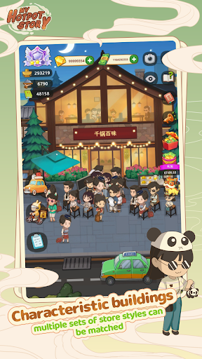 download My Hot Pot Story mod apk unlimited moneyͼƬ2