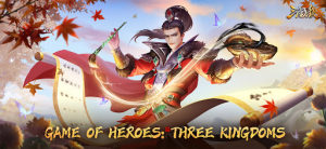 Game of Heroes Three Kingdoms apk download latest versionͼƬ2