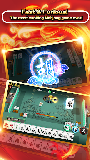 3P Mahjong Fury hack apk download  1.1.12 screenshot 2