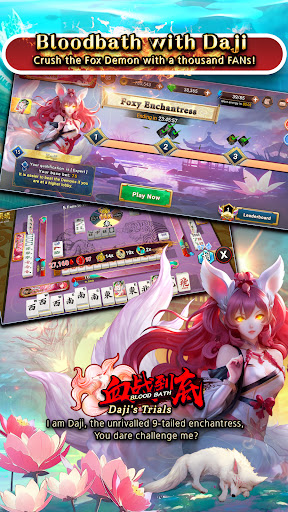 3P Mahjong Fury hack apk download  1.1.12 screenshot 4