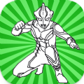 Ultra man Coloring pages Apk F