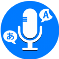 Speak& Translate ai Translator app free download