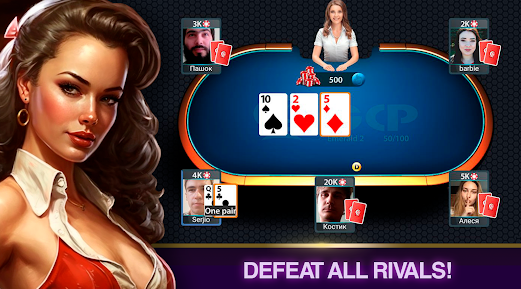 Poker Live Texas Holdem Apk Free Download  1.0 screenshot 3