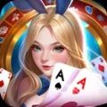 Poker Verse 3D Texas Holdem Ap
