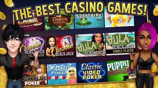 Hard Rock World Tour Apk Free Download  1.409.10944 screenshot 1