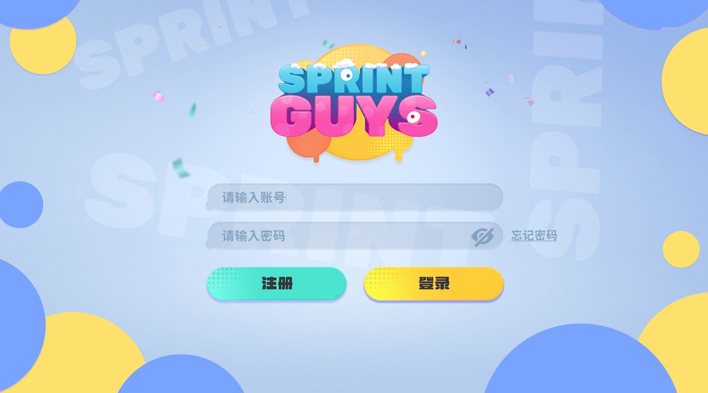 sprintsguys apk download for android  1.0.0 screenshot 2