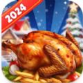 Cooking Chef Christmas Party apk download for android  1.6