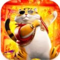 Tiger Fortune Jogo 777 apk