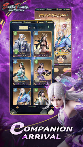 Battle Through the Heavens game mod apk download for androidͼƬ1