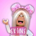 Skins Master for Roblox Shirts