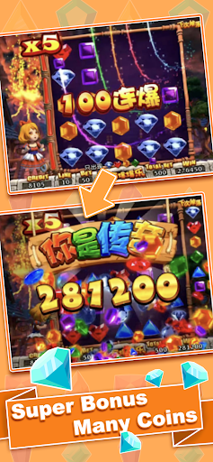 Coin Machine Real coin pusher apk download latest version  3.3.1 screenshot 3