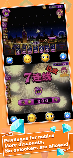 Coin Machine Real coin pusher apk download latest version  3.3.1 screenshot 4